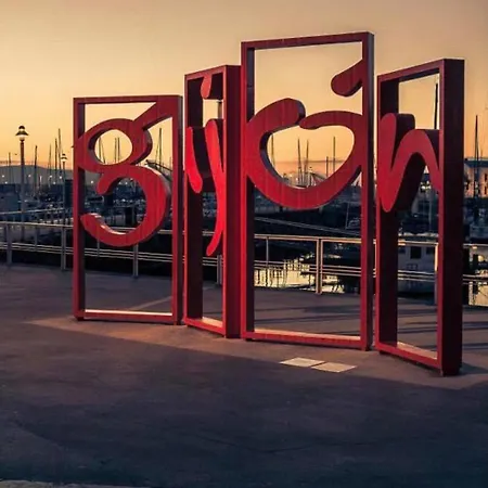 Apartament La Terracina *